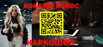 mix Ярославль