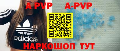 mix Ярославль