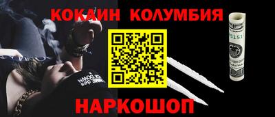 mix Ярославль