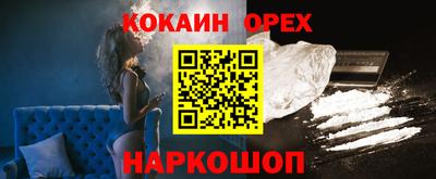 mix Ярославль