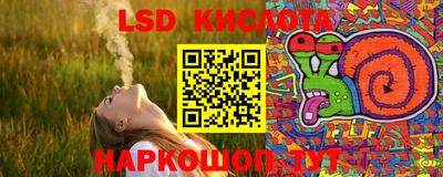 мефедрон мука Янаул
