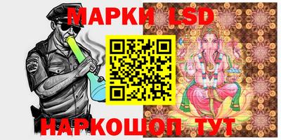 мефедрон мука Янаул