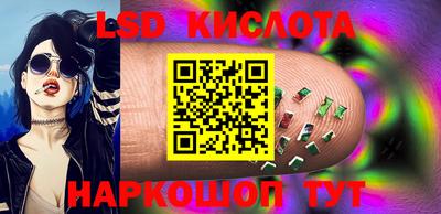мефедрон мука Янаул