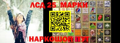 mix Ярославль