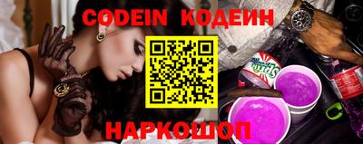 mix Ярославль