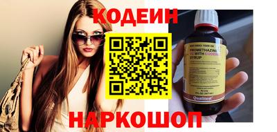 mix Ярославль