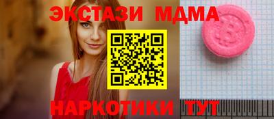 соль курить ск Ярцево