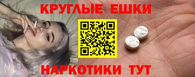 mix Ярославль