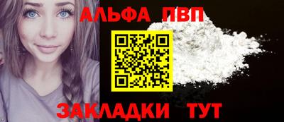 mix Ярославль