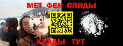 соль курить ск Ярцево