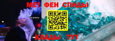 mix Ярославль