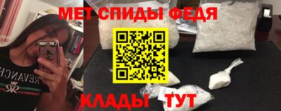 mix Ярославль