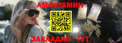 мефедрон мука Янаул
