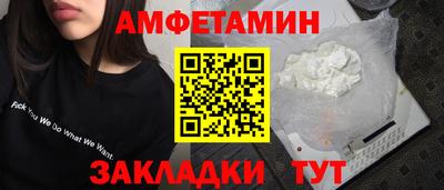 mix Ярославль