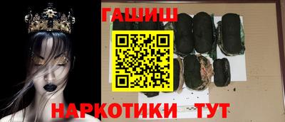 mix Ярославль