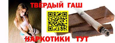 mix Ярославль