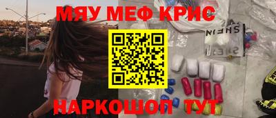 mix Ярославль